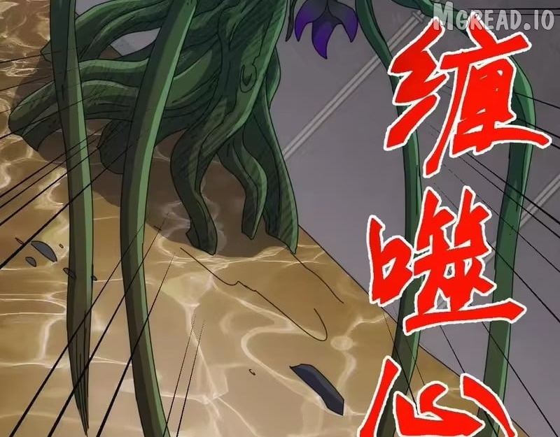 Invasion of the Myriad Races: Starting by Taming a Legendary Beast Chapter 82  - page 70